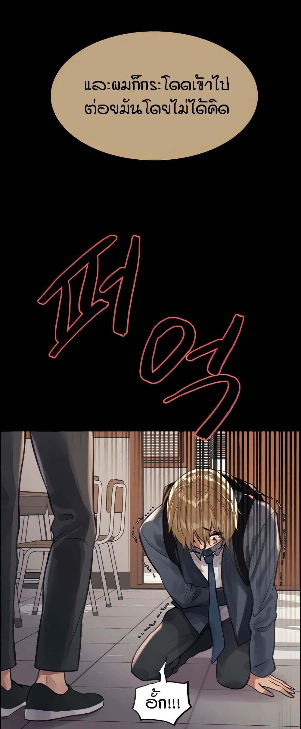 58