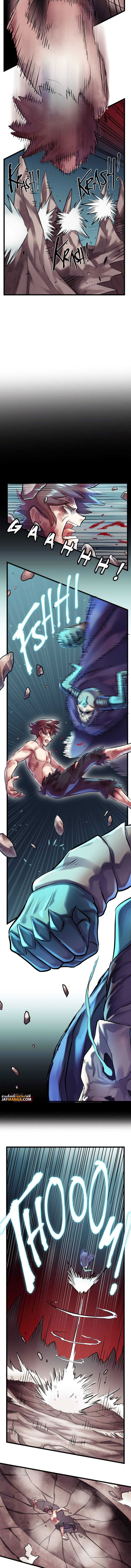 Devil up 1.07