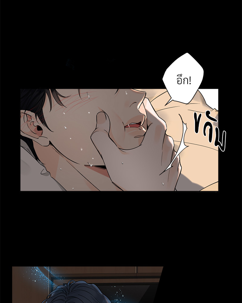 Tender Night 1 43