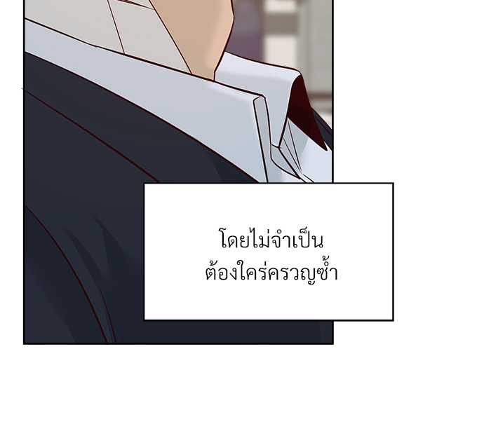 Dangerous Convenience Store 58 2 88