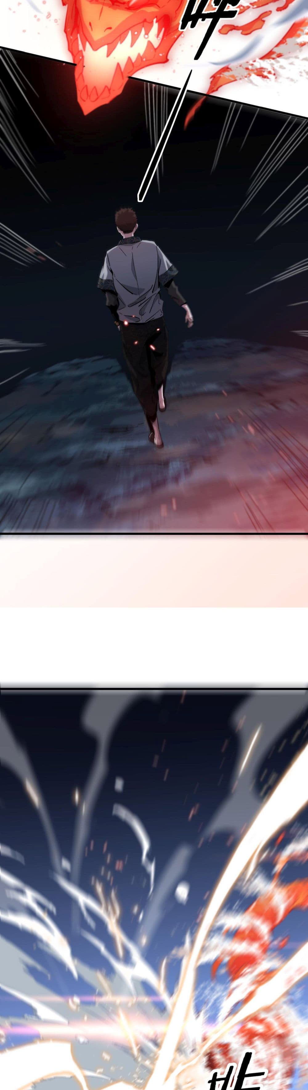 The Grand Master came down from the Mountain ตอนที่ 54 (16)