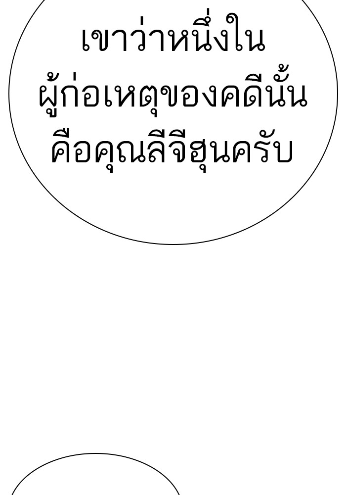 432 (21)