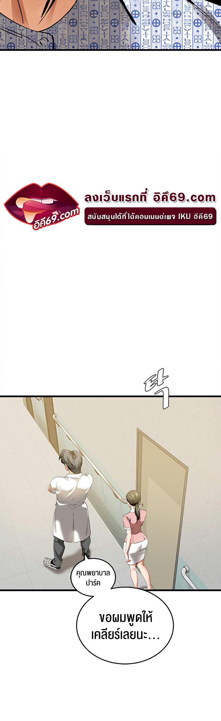 06 006