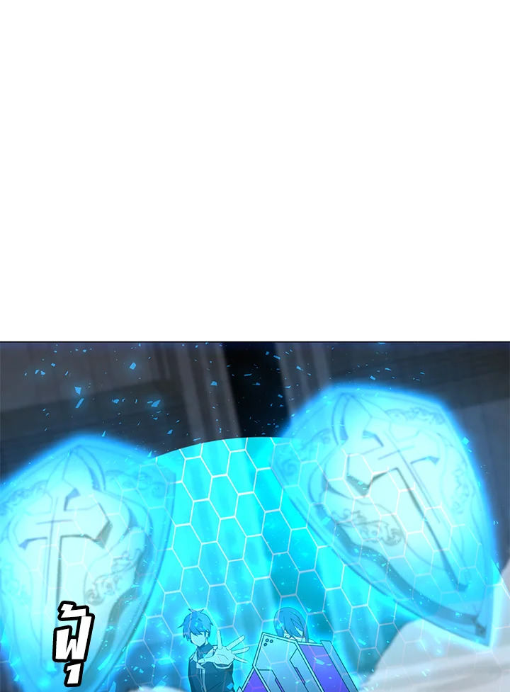 solo spell caster 112.076
