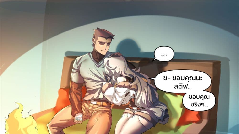 Minecraft Anime Edition ตอนที่ 24 (14)