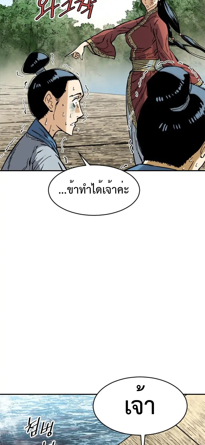 The Greatest in the World 40 (1) 010