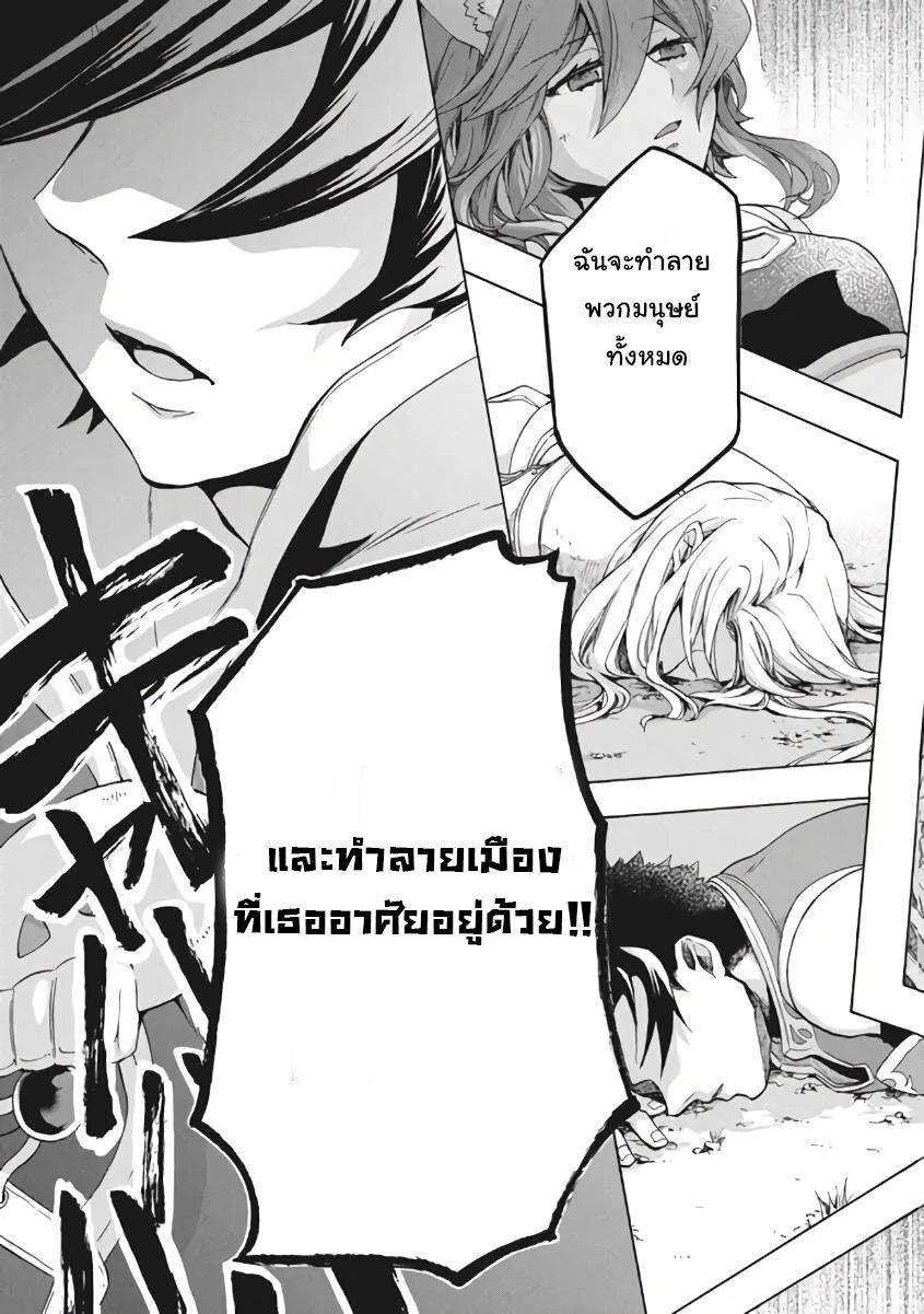 Kukuku…….9.1 (17)