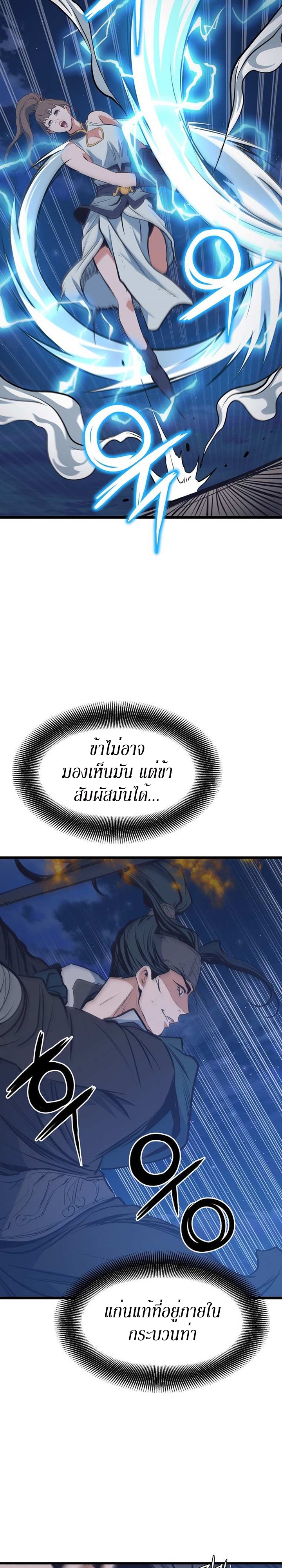 GG09 1 005