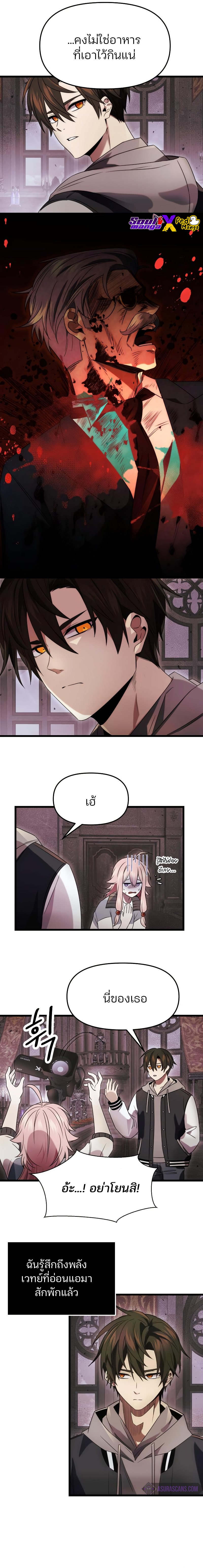 04 copy 4