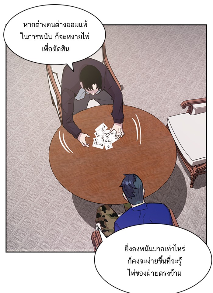 63
