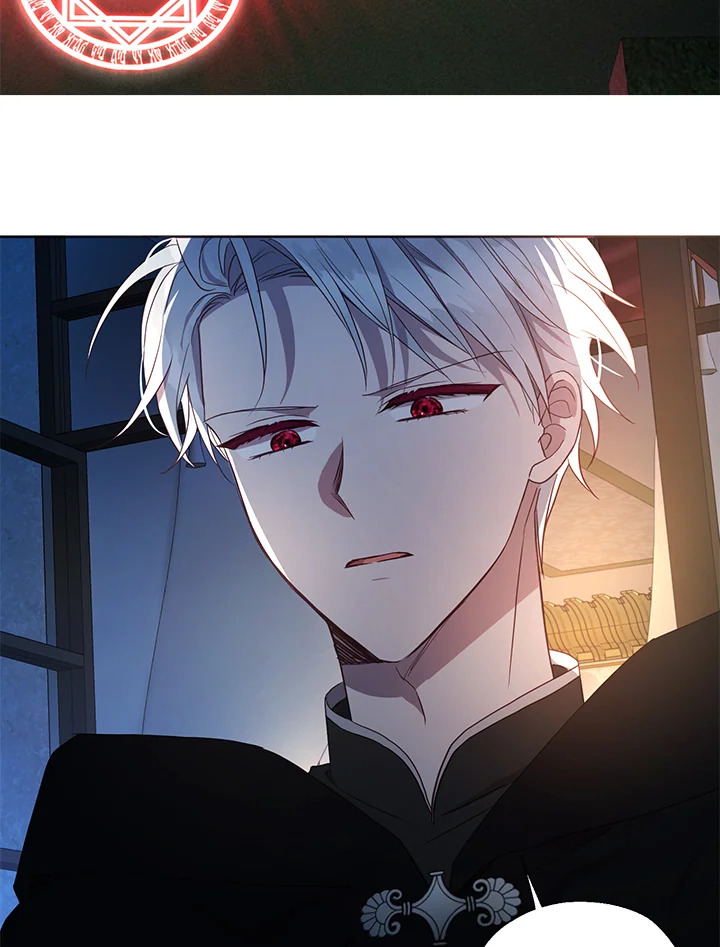 Seduce The Villain’s Father 111 13