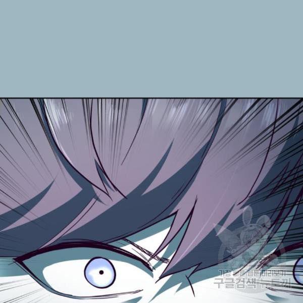 the boy of death 142 090