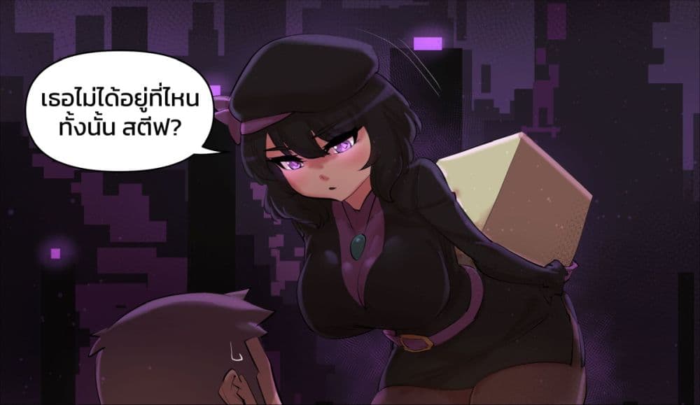 Minecraft Anime Edition ตอนที่ 7 (4)