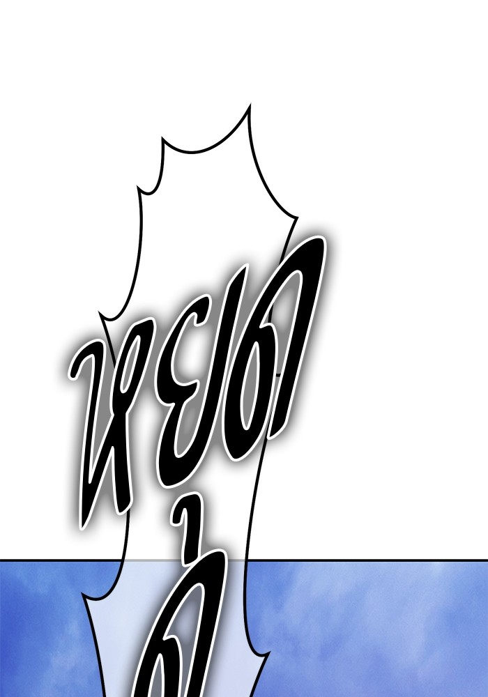 +99 Wooden Stick 79 (356)