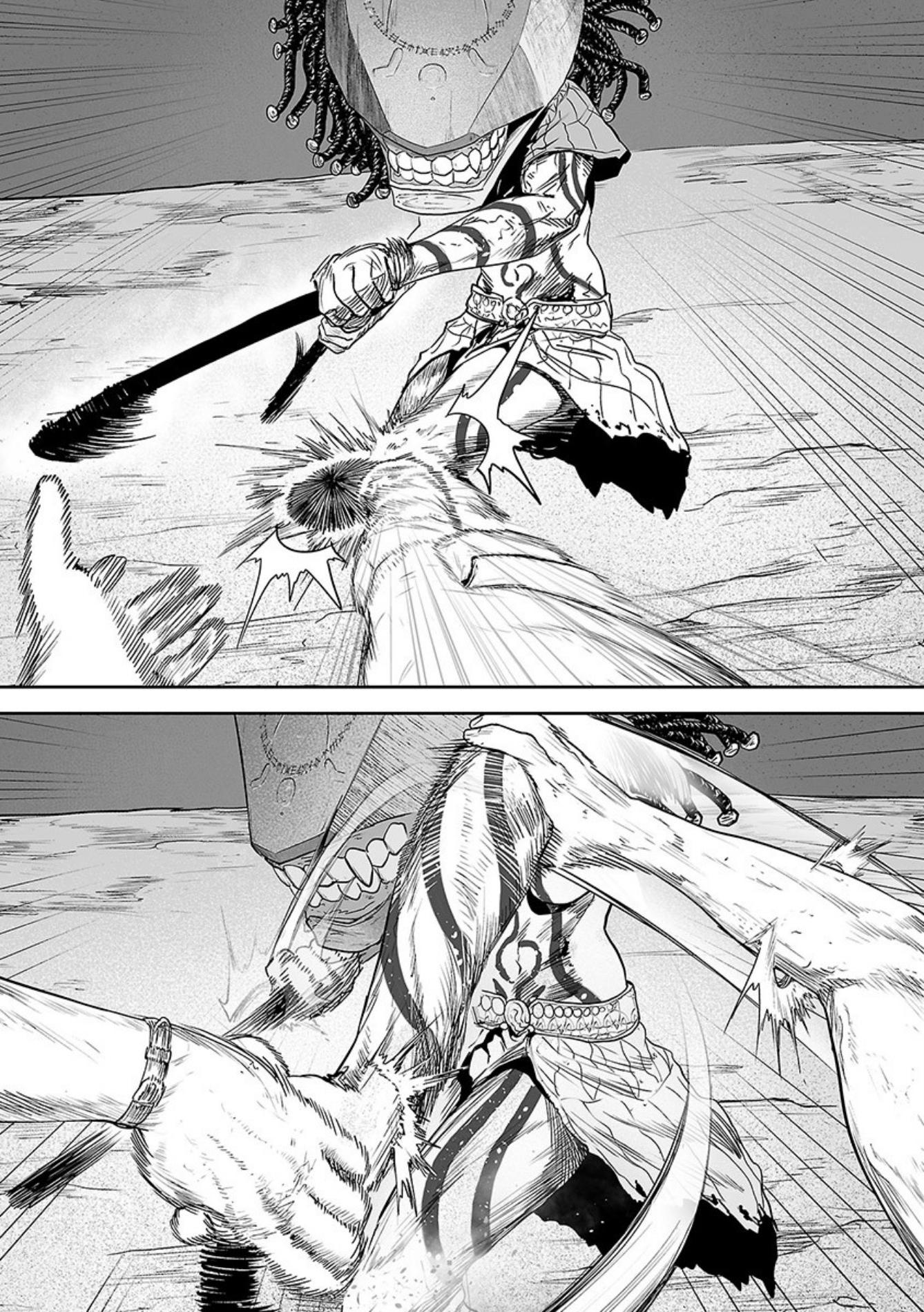 Tsui no Taimashi ―Ender Geisterー 26 (10)