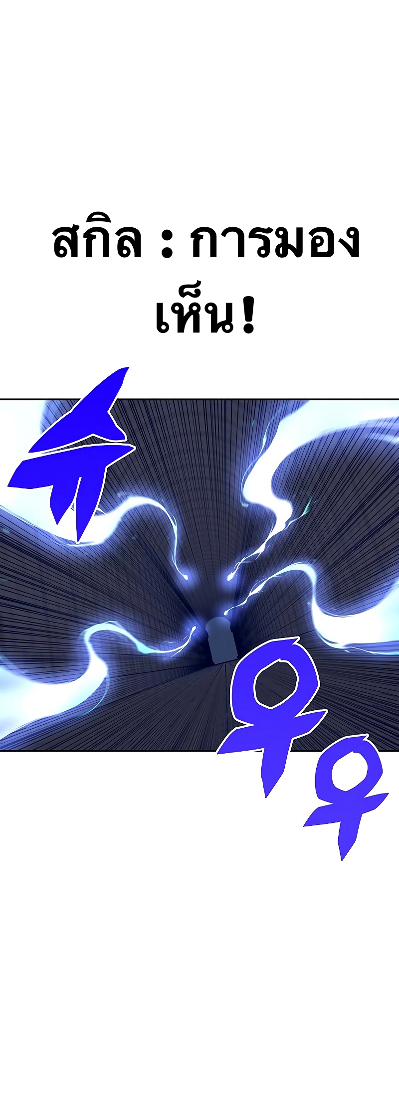 X Ash 39 (29)