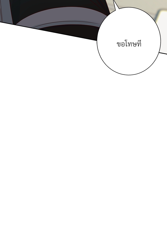 ร้านสะดวกรัก 24 ชม 47 74