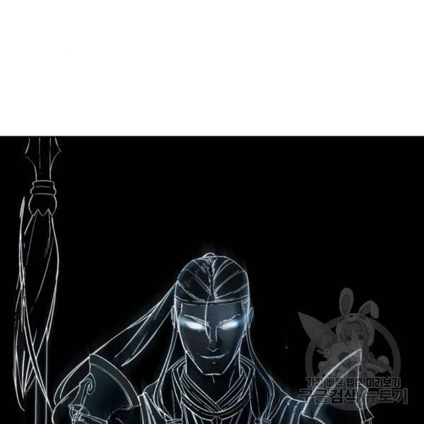 The Boy of Death 136 209