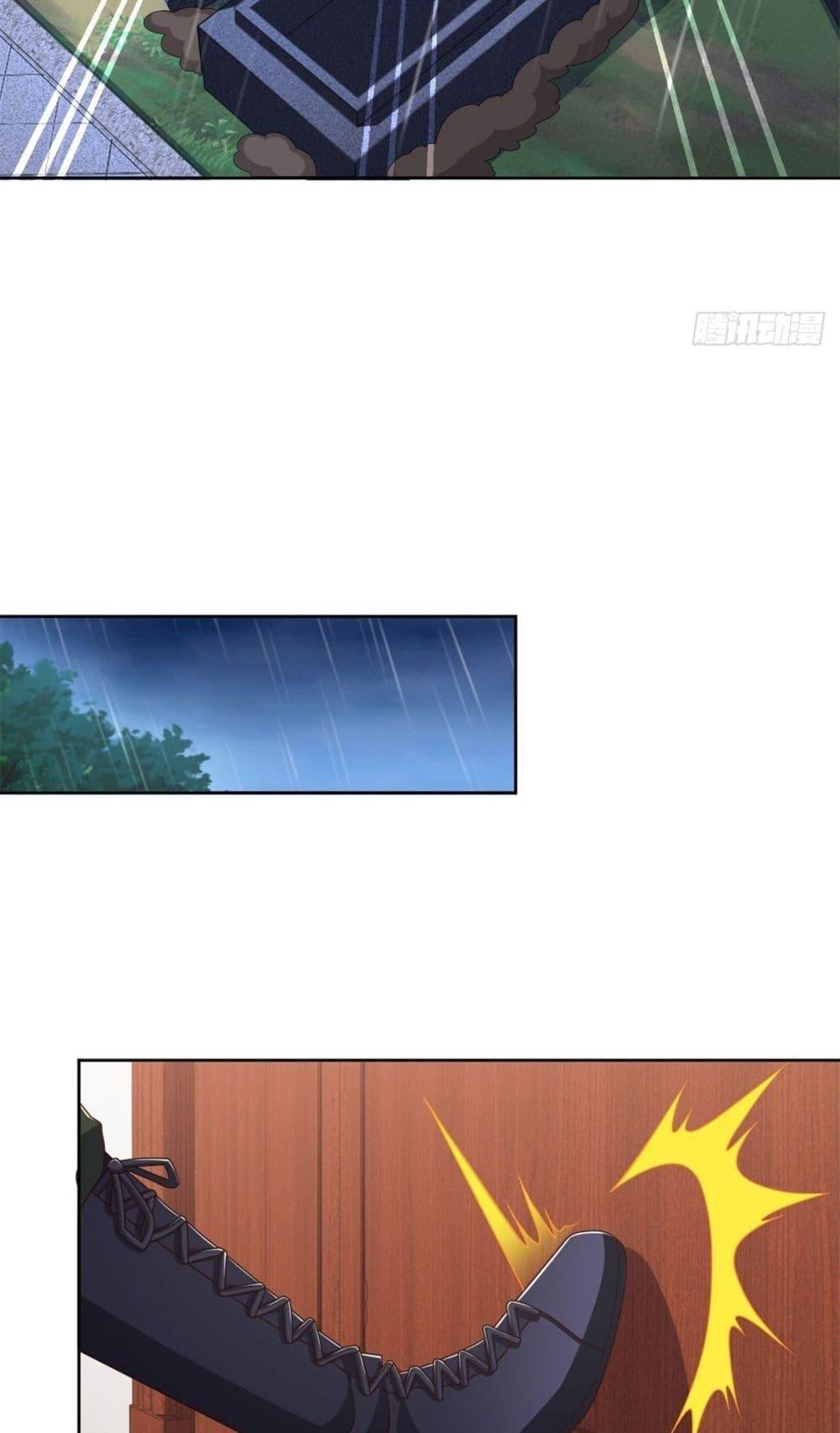 City’s Strongest God of War 12 (4)