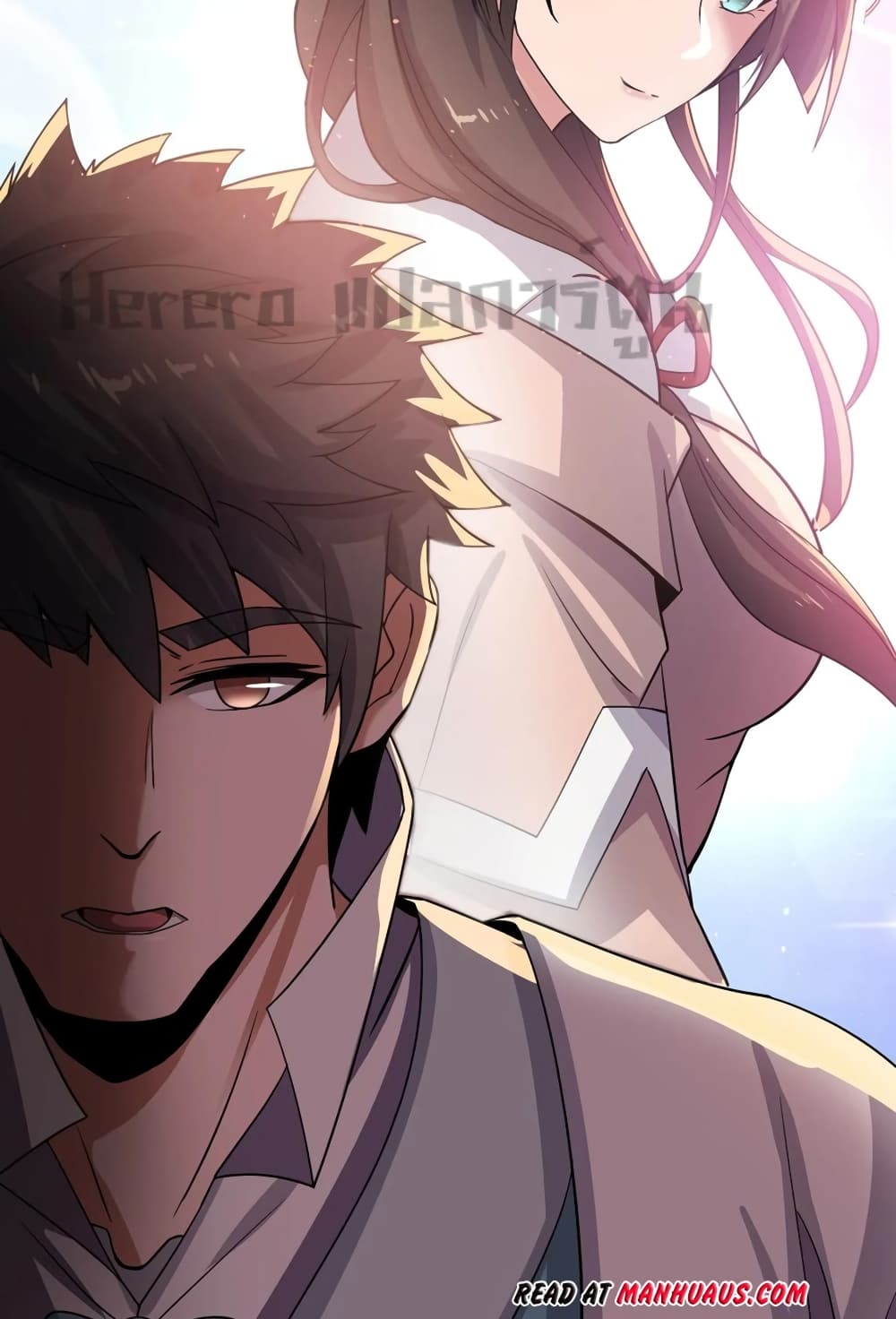 Super Warrior in Another World ทหารเซียนไปหาเมียที่ต่างโลก ตอนที่ 190 (42)