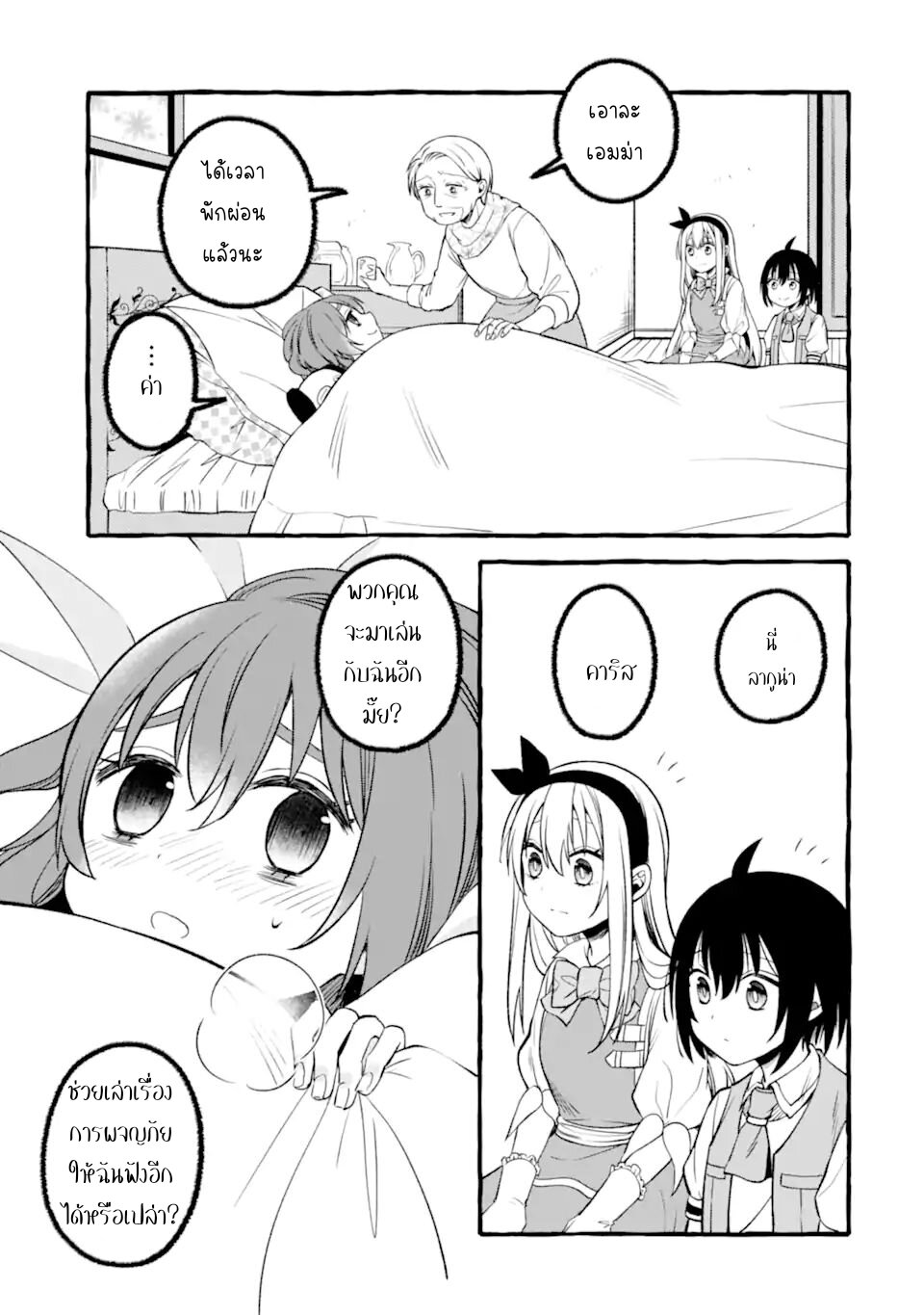 026