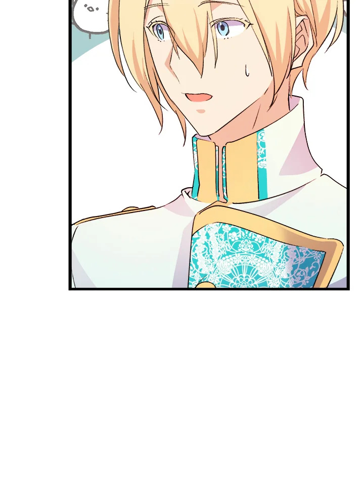 I Tried to Persuade My Brother and He Entrusted the Male Lead to Me 16 033