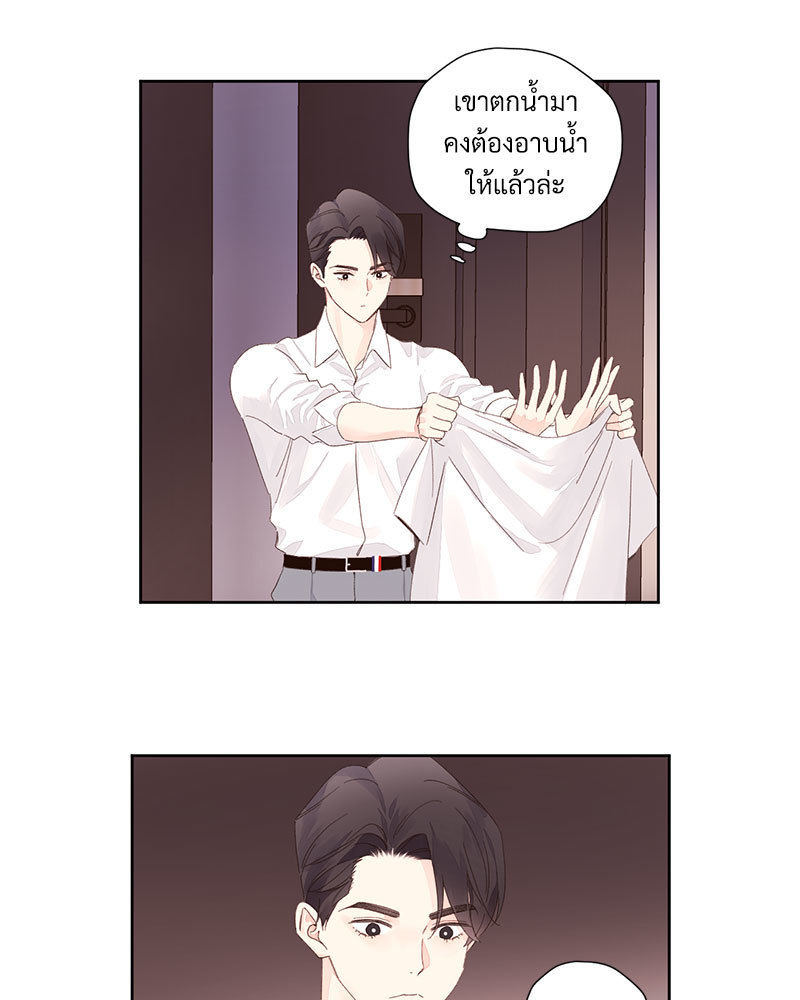 4 Week Lovers แฟนกัน 4 สัปดาห์ 85 40