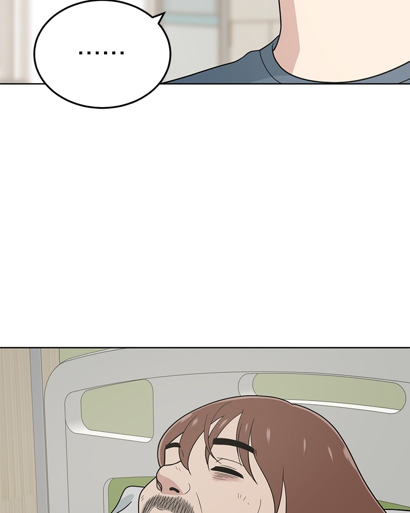 She's Hopeless 75 (77)