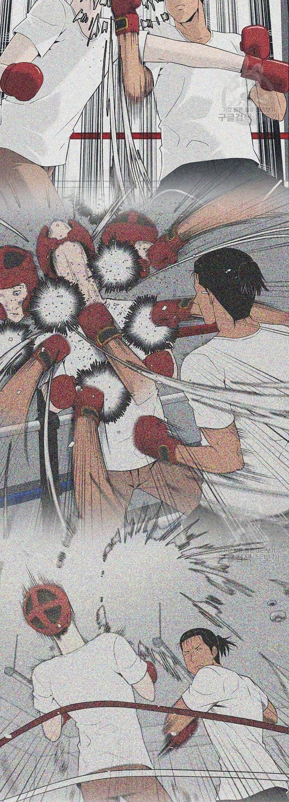Superhuman ตอนที่ 22 (34)