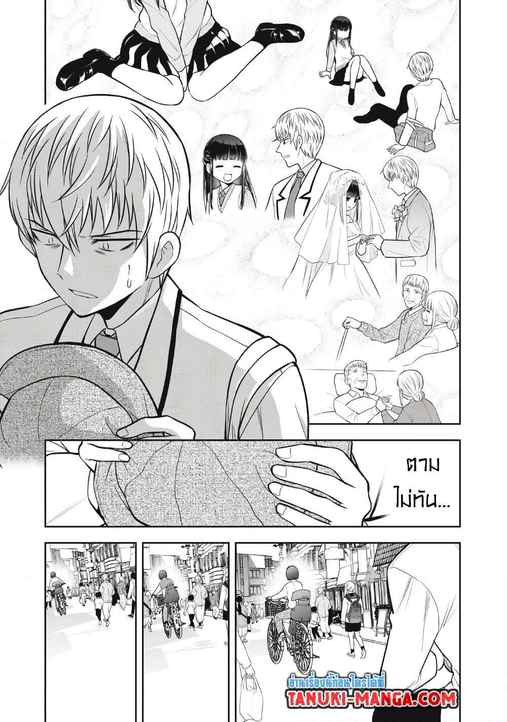Kanojo wa Zettai Shojo ga Ii 13 11