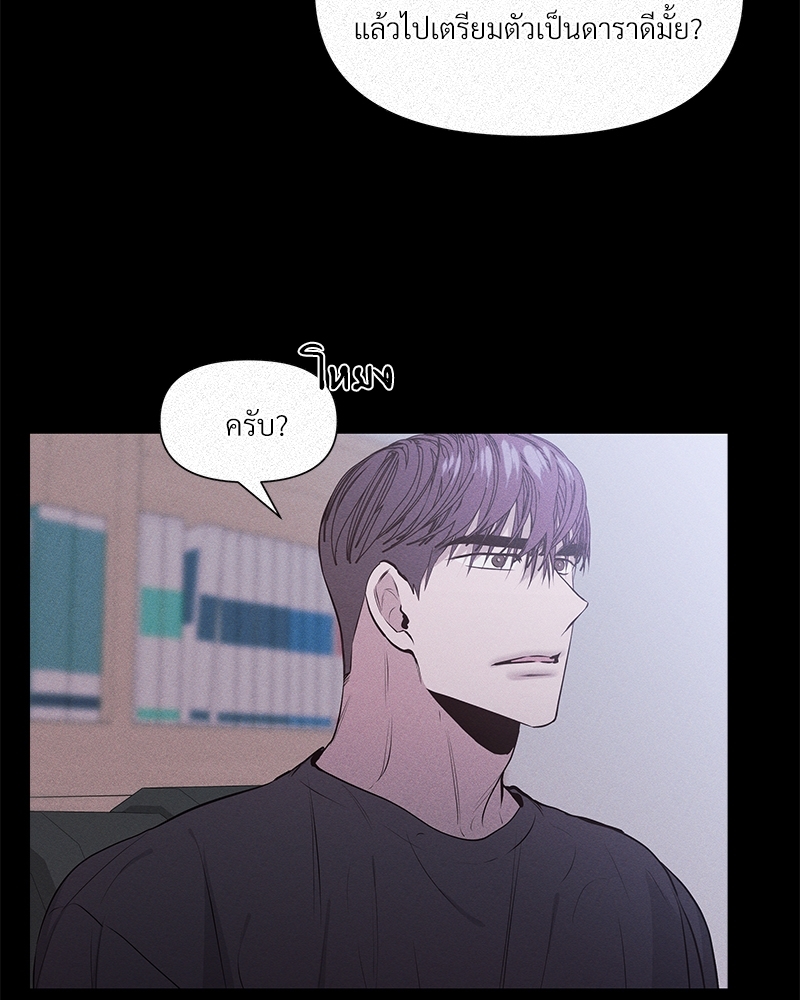 Syndrome 13 29