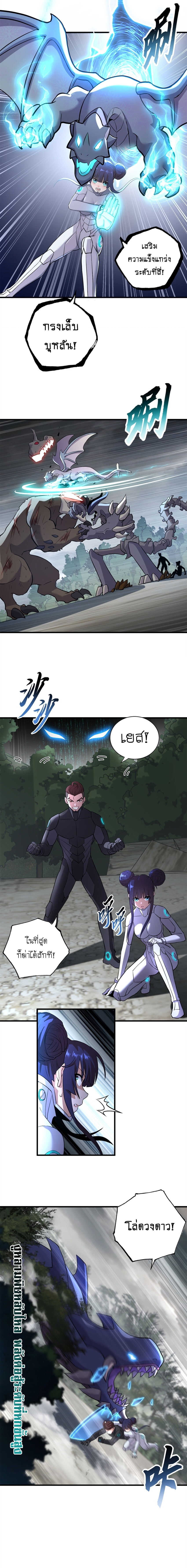 Astral pet store 77 (15)