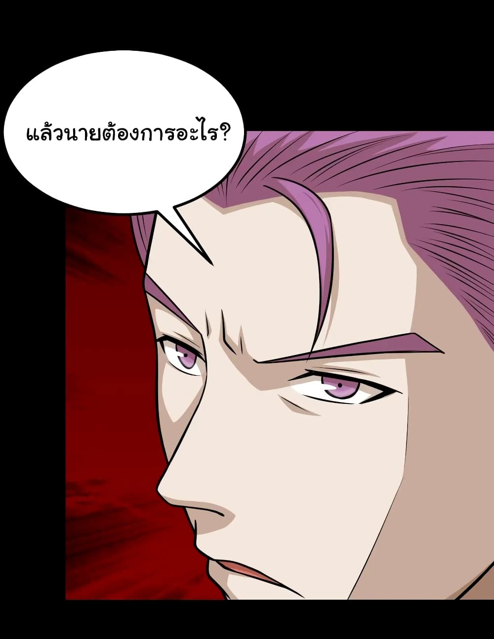 The Gangster Boss is 16 Again ตอนที่ 53 (40)
