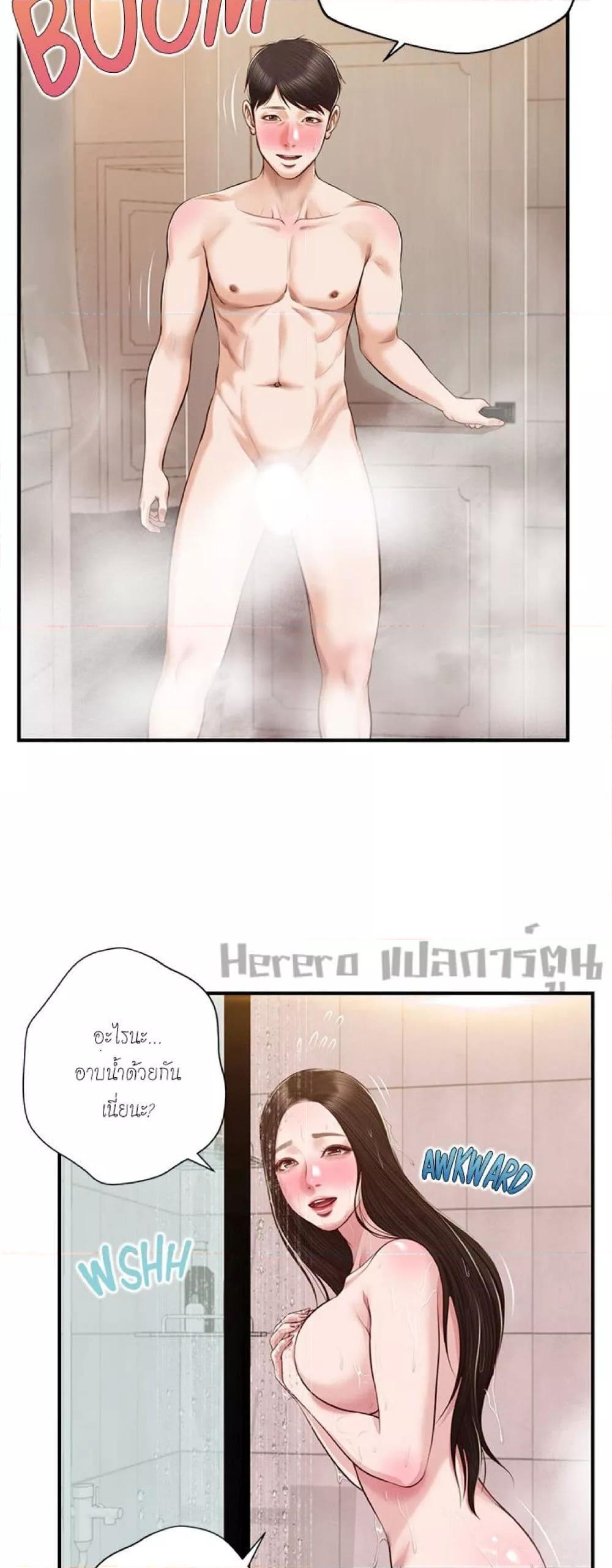 Innocent Age 45 (34)