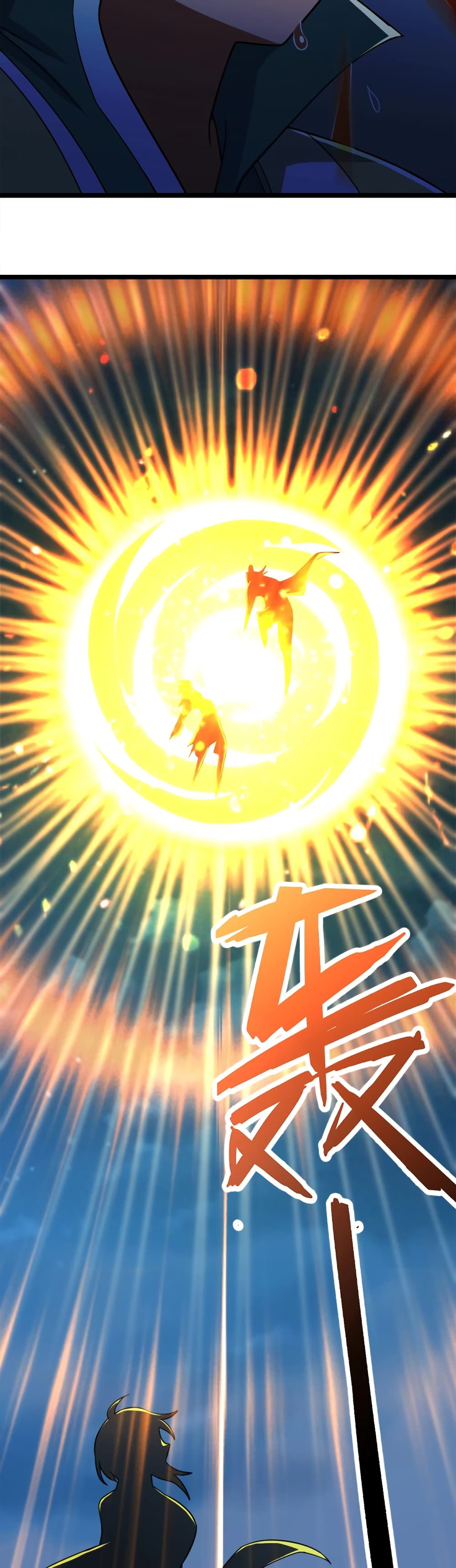 I just want to make Alchemy And Become A God ตอนที่ 1 (50)