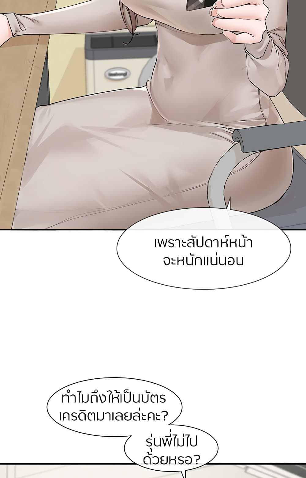 78