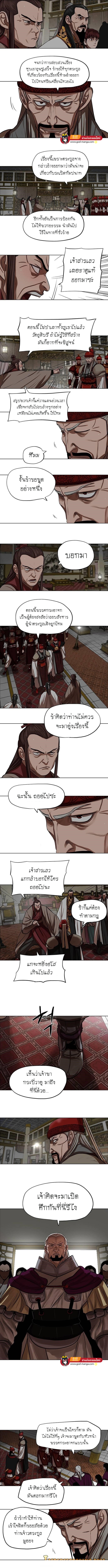 god2