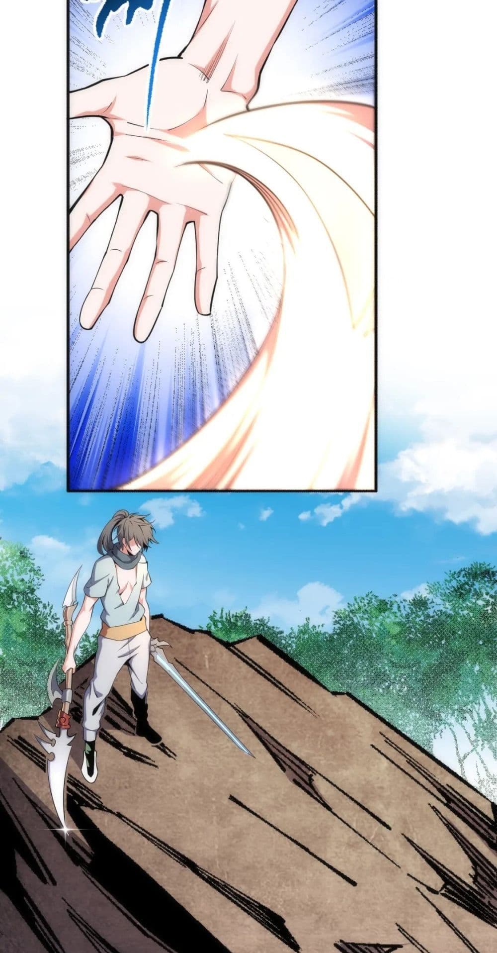 Eternal God Emperor ตอนที่ 52 (18)