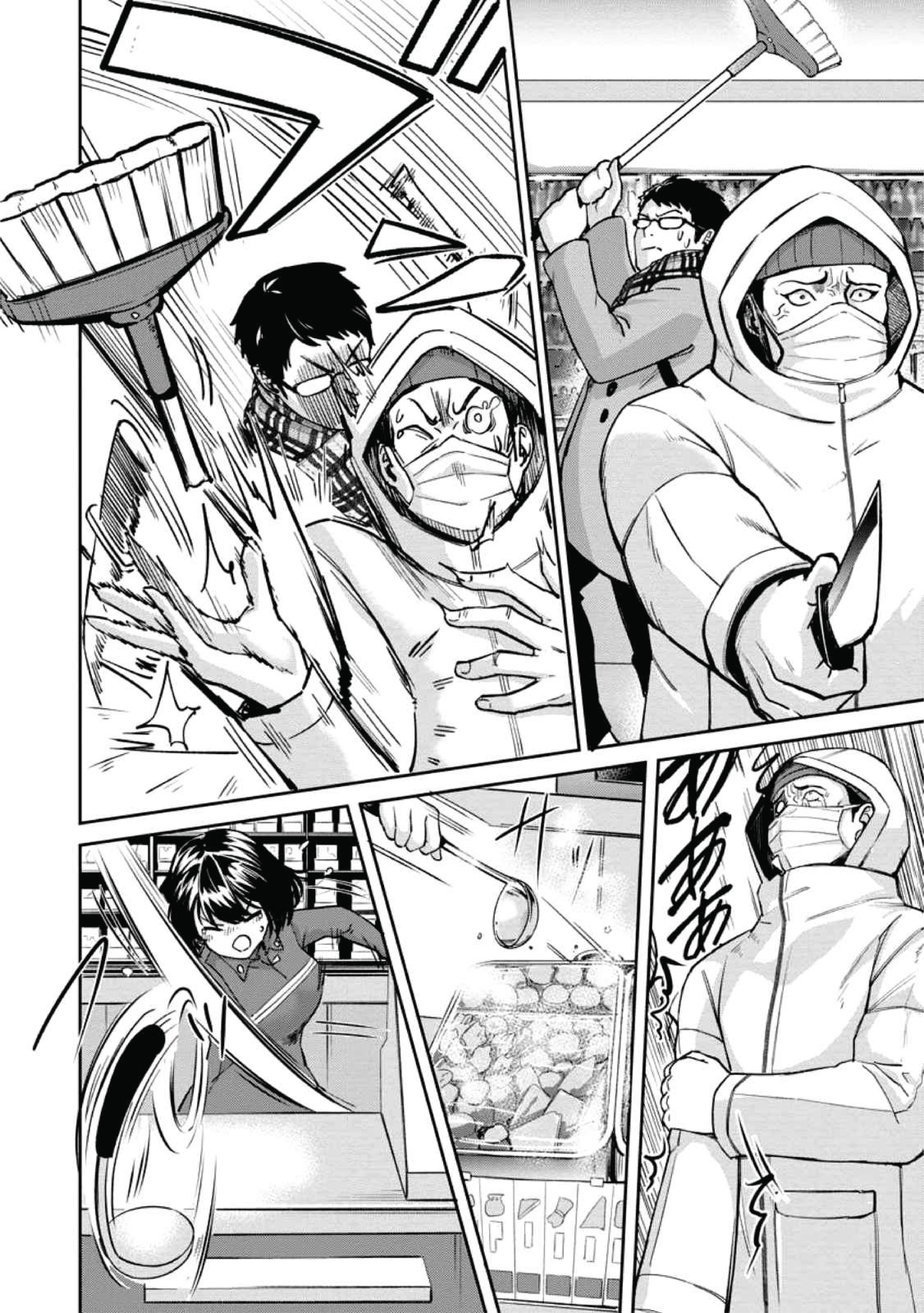 That Time I Got Reincarnated With Talent 1 (4)