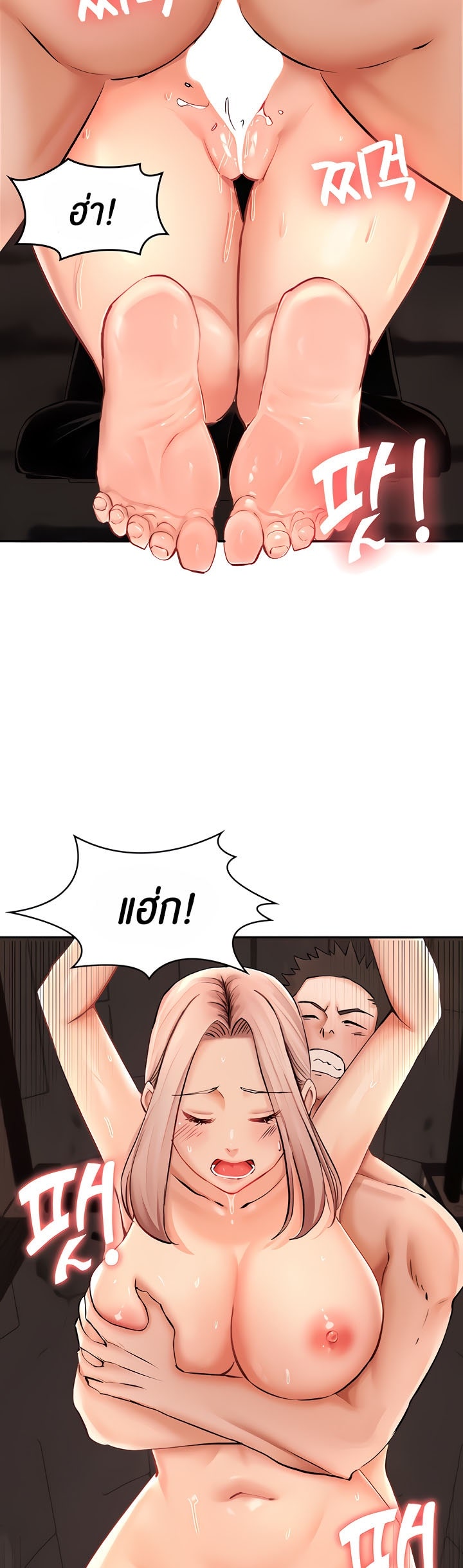 The Commanderโ€s Daughter 11 (25)