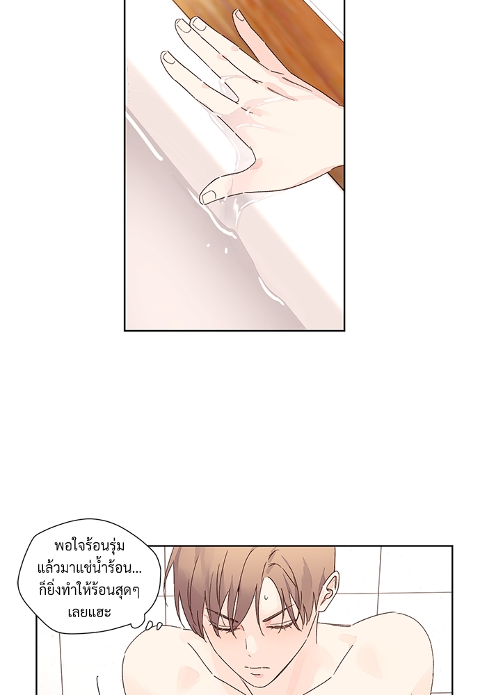 4 Week Lovers แฟนกัน 4 สัปดาห์ 56 30