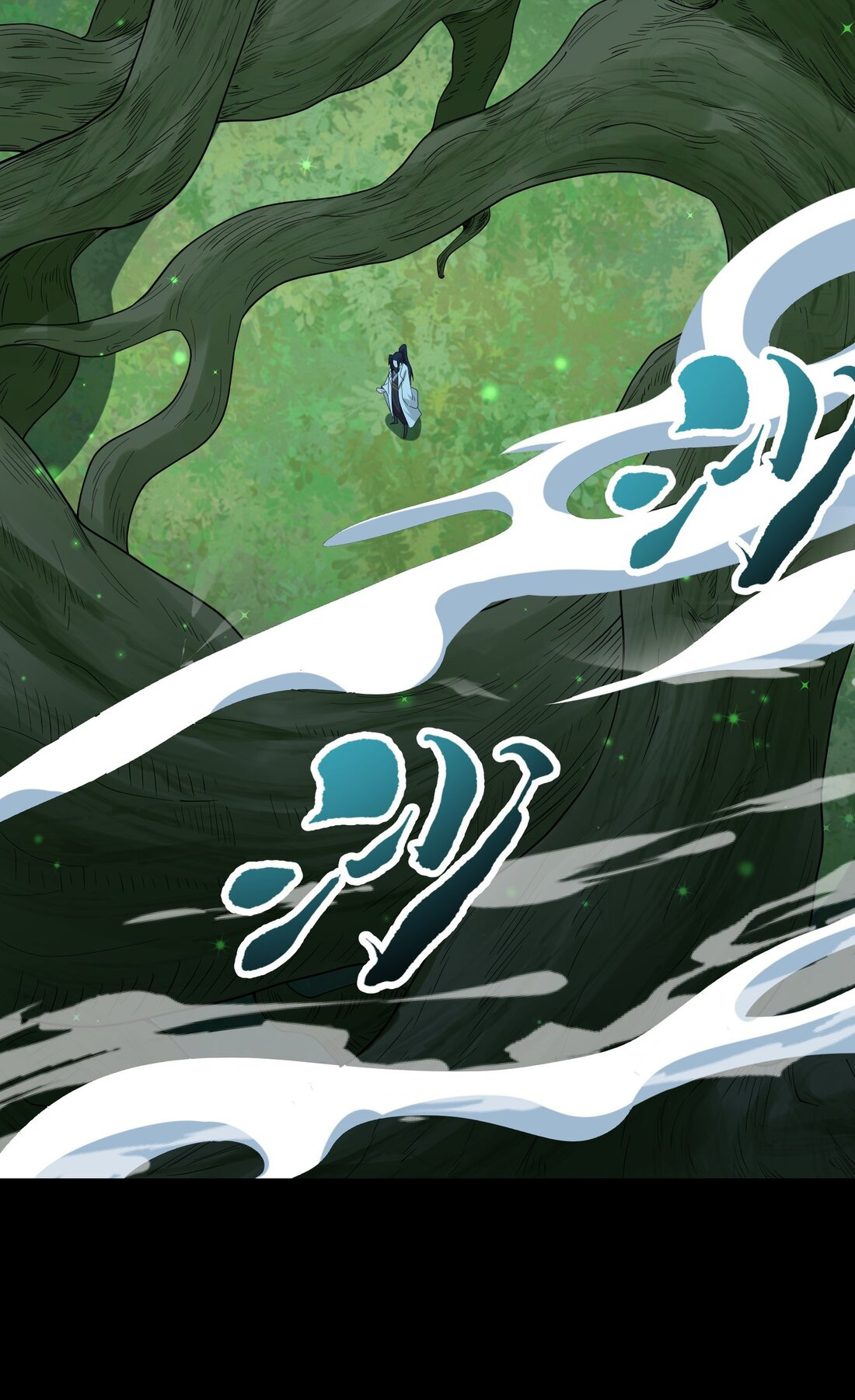 As A Fated Villain 8 (3)