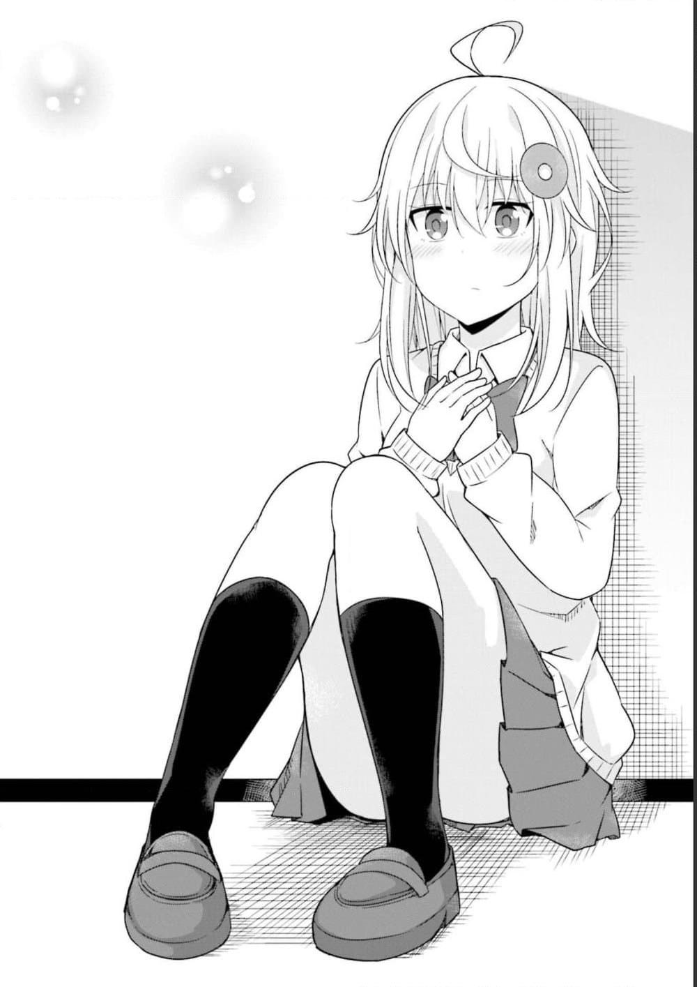 Senpai, Chotto iidesu ka ตอนที่ 18 (16)