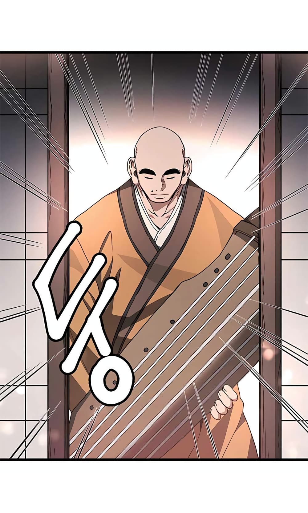 I Am Possessed by the Sword God ตอนที่ 41 (18)