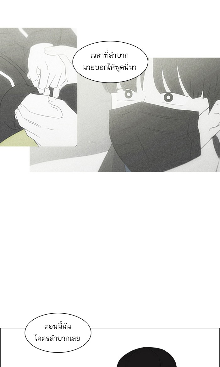 81