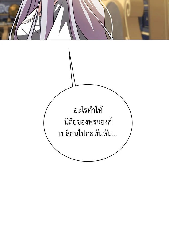  a 60 100