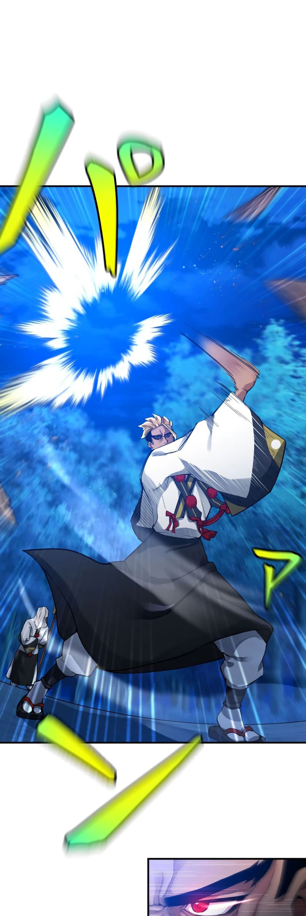 World’s Strongest Sorcerer Gets Reincarnated ตอนที่ 1 (47)