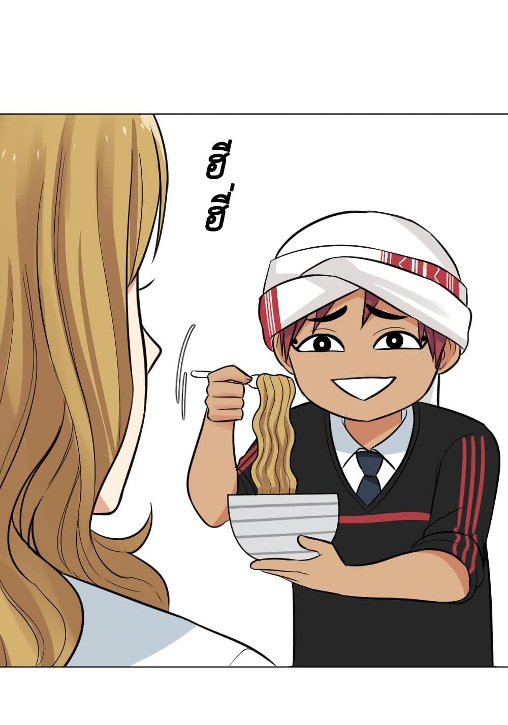 GoodBad Fortune 21 (36)