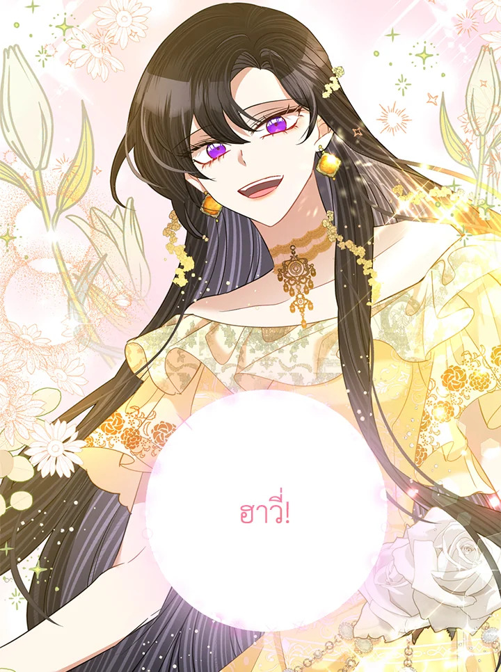  a 62 21