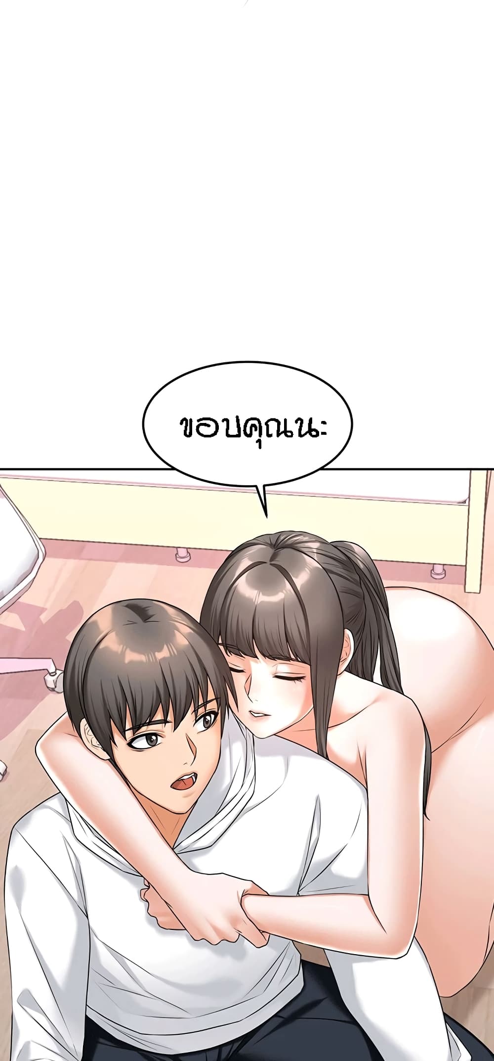 69